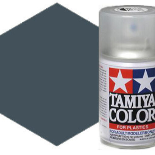 Spray Tamiya TS-04 Grigio German 100ml modellismo statico