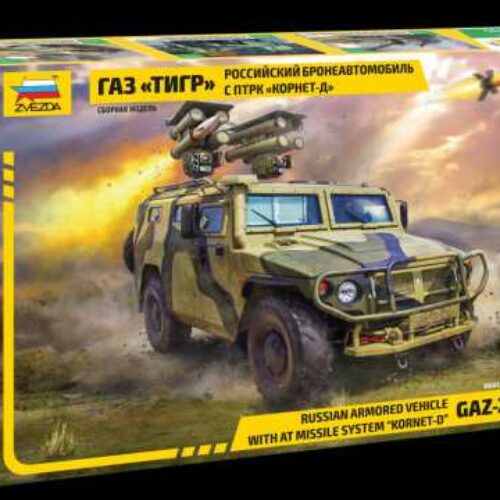 AUTOBLINDA GAZ CON SISTEMA LANCIAMISSILI KORNET – ZVEZDA 3682 – scala 1 : 35