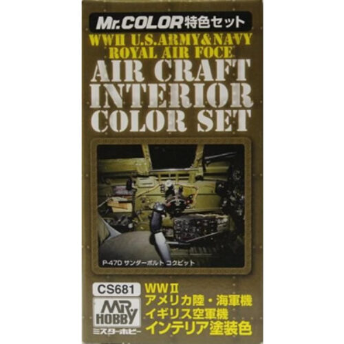 CS681 Mr.Color Set Interior for Aircraft WWII (10 ml x 3 colori)