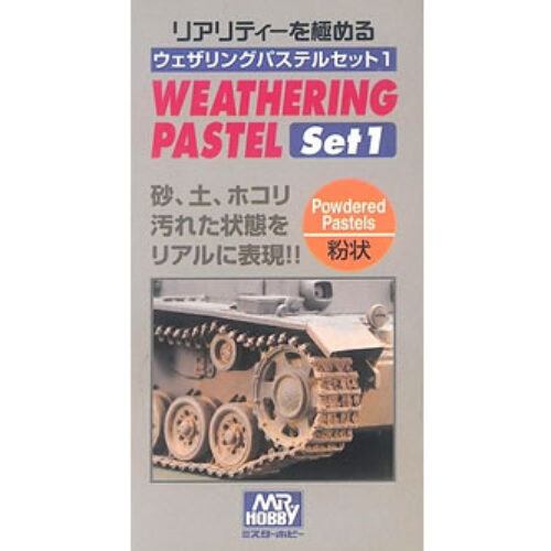 PP101 Mr.Hobby/Gunze – Weathering Pastel Set 1 (3 colori).