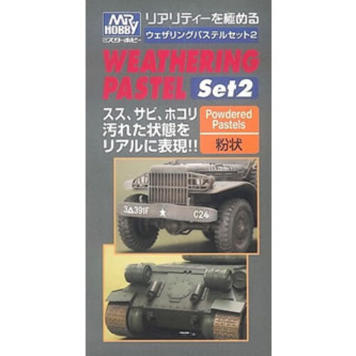 PP102 Mr.Hobby/Gunze – Weathering Pastel Set 2 (3 colori)