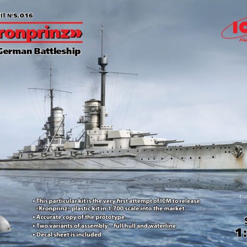 Kronprinz (full hull & waterline), WWI German Battleship S.016 ICM SCALA 1:700