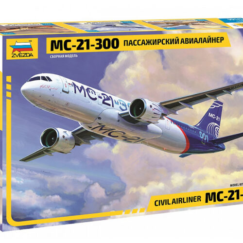 Civil airliner Irkut MC-21-300 scala 1:144 ZVEZDA ZV7033