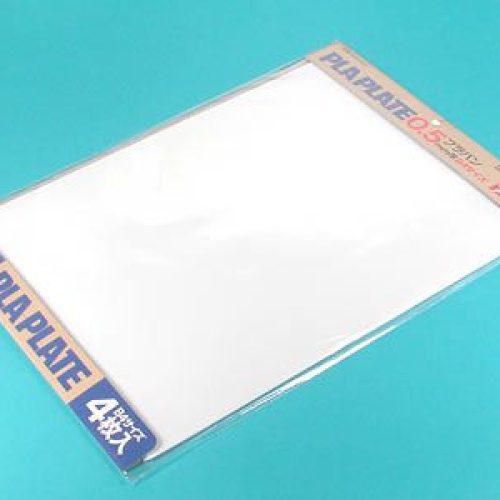 Tamiya Plastic Plate lastre plastiche 0,5 mm 364×257 (B4) 2 pezzi