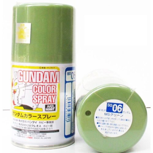 SG-06 Gunze Mr.Hobby Gundam Color Spray MS Green  (Semi-Gloss)
