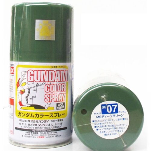 SG-07 Gunze Mr.Hobby Gundam Color Spray MS Deep Green  (Semi-Gloss)