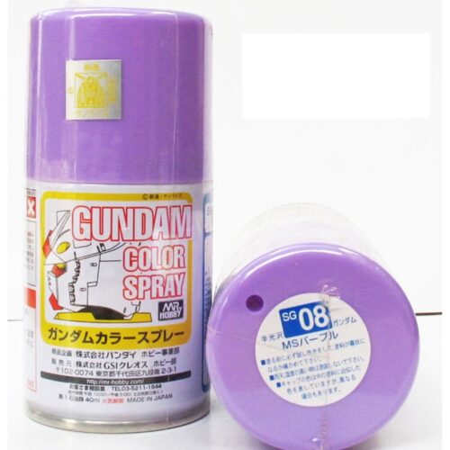 SG-08 Gunze Mr.Hobby Gundam Color Spray MS Purple  (Semi-Gloss)