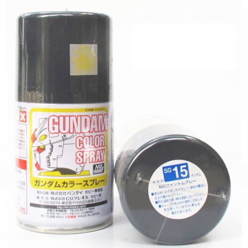 SG-15 Gunze Mr.Hobby Gundam Color Spray MS Phantom Grey  (Semi-Gloss)