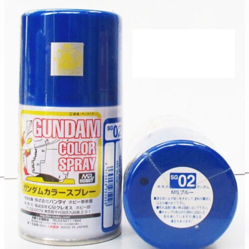 SG-02 Gunze Mr.Hobby Gundam Color Spray MS Blue (Semi-Gloss)