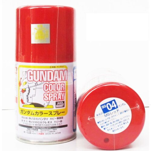 SG-04 Gunze Mr.Hobby Gundam Color Spray MS Red  (Semi-Gloss)