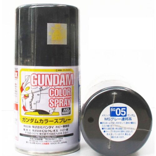 SG-05 Gunze Mr.Hobby Gundam Color Spray U.N.T’s MS Grey  (Semi-Gloss)
