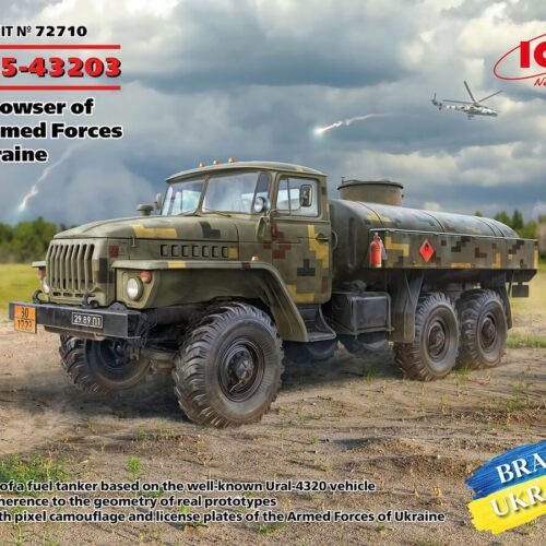 ATZ-5-43203 – Fuel Bowser Of The Armed Forces Of Ukraine scala 1:72 ICM 72710