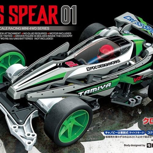 18103 – Mini4WD Cross Spear 01 (VZ Chassis) Kit Montaggio scala 1:32 TAMIYA