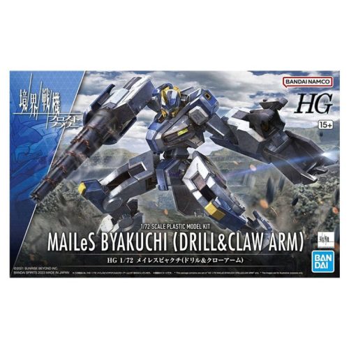 BAN65025: Bandai HG MAILES BYAKUCHI DRILL & CLAW ARM 1:72