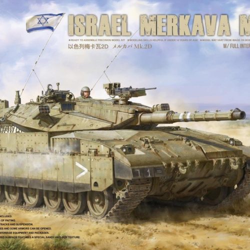 Israel Merkava Mk.2D With Full Interior And Workable Tracksscala 1:35 BORDER MODEL – BT037+ COLLA OMAGGIO